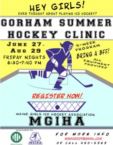 Gorham Ice Hockey Clinic