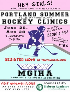 Portland Summer Ice Hockey Clinics